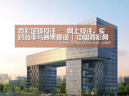 案例展示四(图1)
